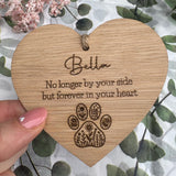 PET BEREAVEMENT GIFT - Dog Loss - Personalised Wooden Heart and Pocket Hug Set - Butterfly Crafts