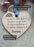 PET LOSS GIFT - When tomorrow starts without me - Rainbow Bridge - Dog Memorial Heart - Butterfly Crafts